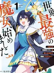 首播影院综艺今夜谁是主咖